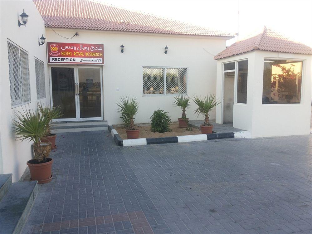 Royal Residence Hotel Apartments Umm al-Quwain Eksteriør billede